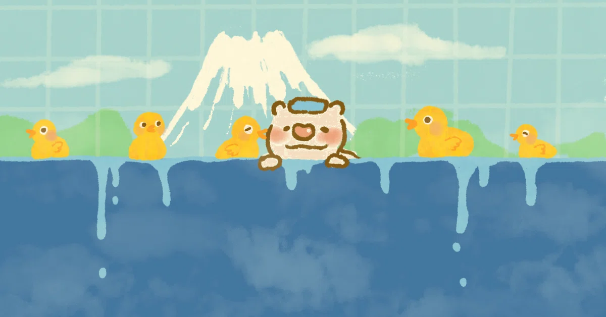 ネガティブな感情はお風呂で洗い流そう
