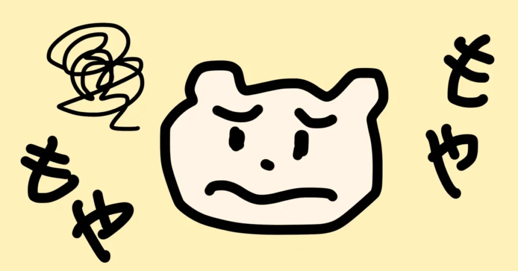 頭重心になっていませんか？