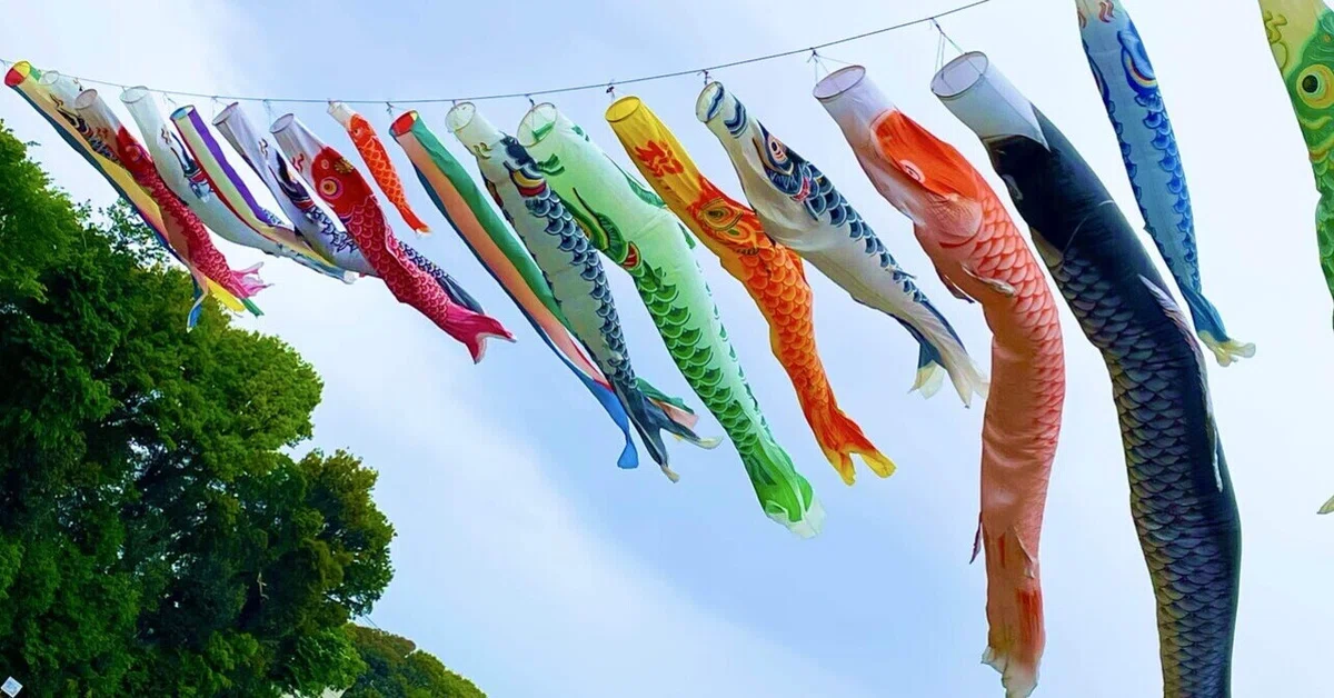 5月5日